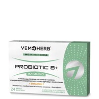 Probiotic 8+ Immuno 24 kapslí 