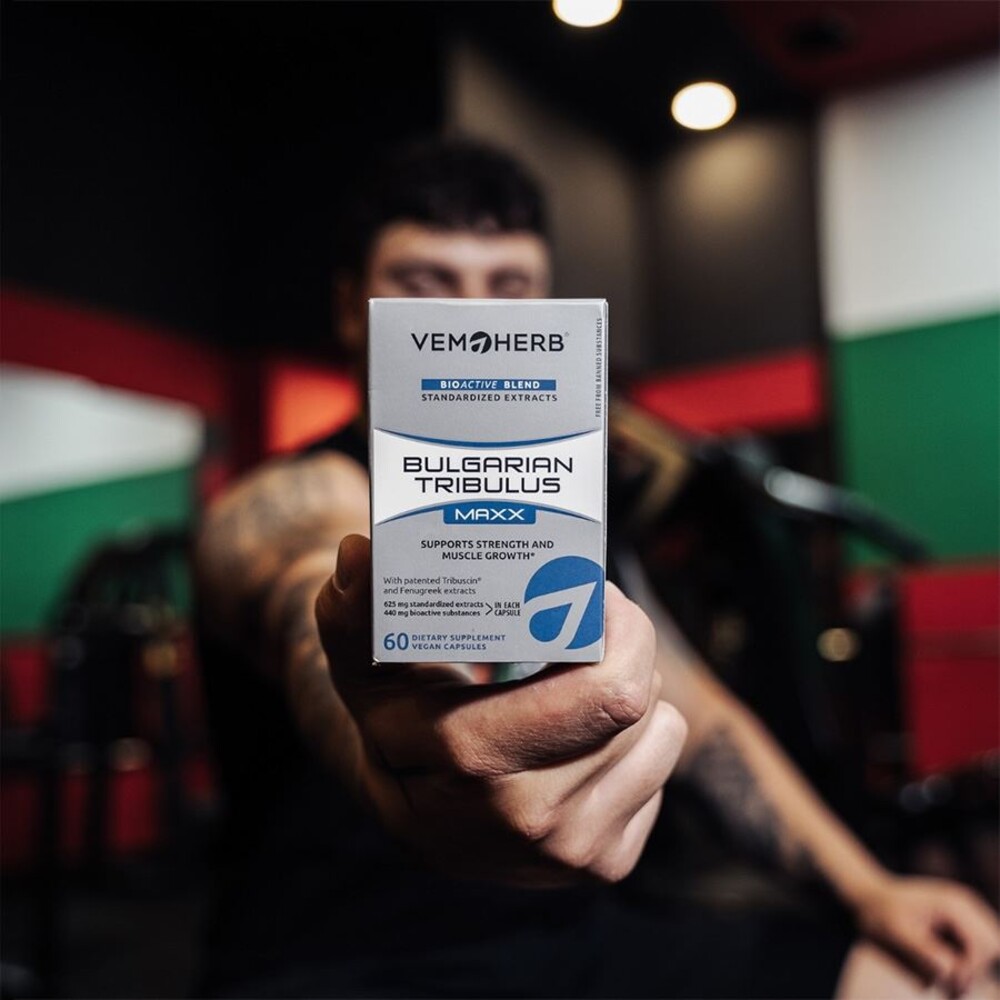 Tribulus Terrestris MAXX 60 kapslí SK