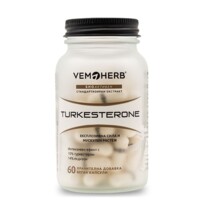 Turkesterone 60 kapslí 
